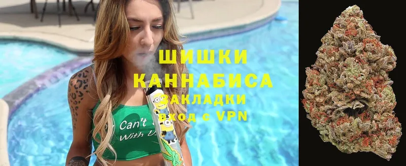 МЕГА ONION  Сим  Каннабис White Widow 